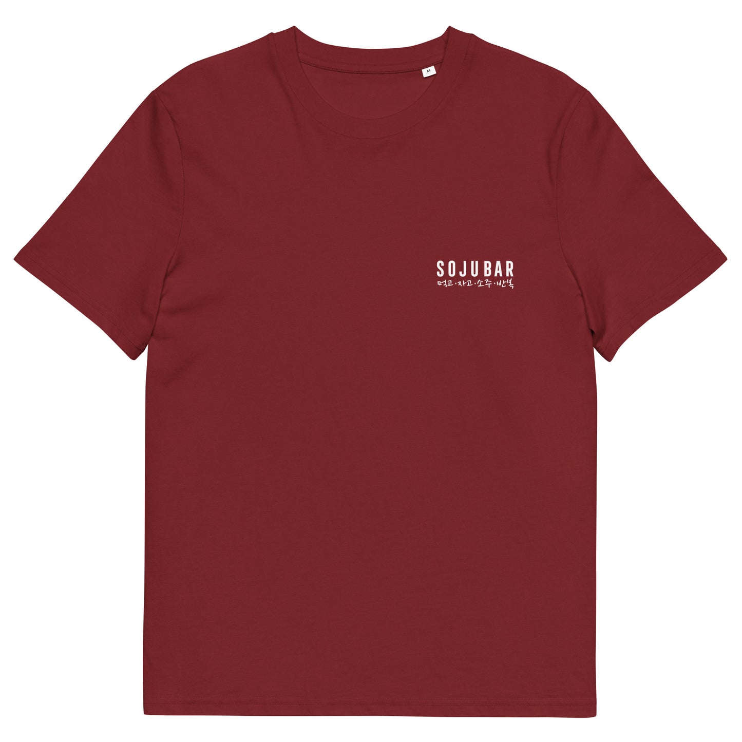 OG T-Shirt