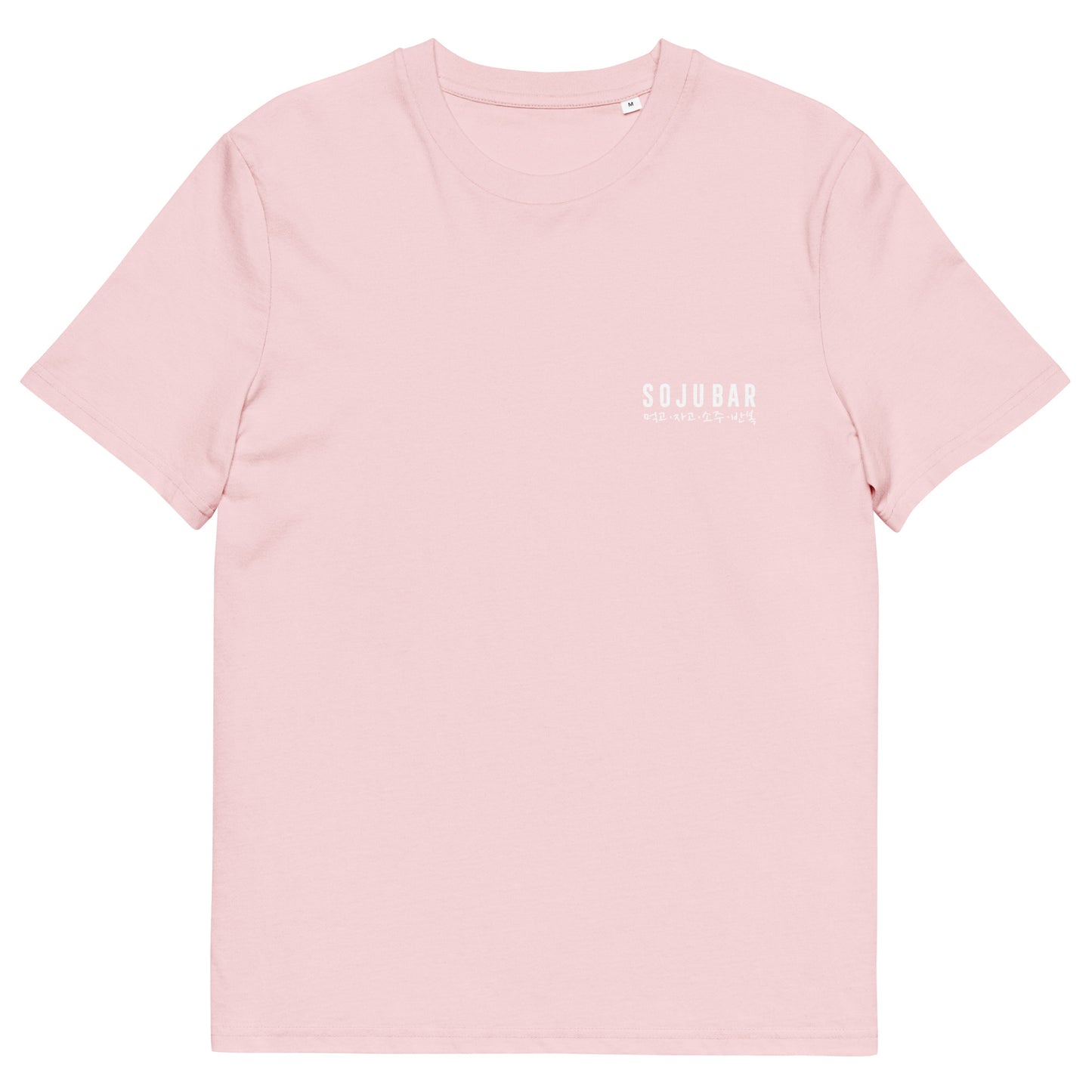 OG T-Shirt