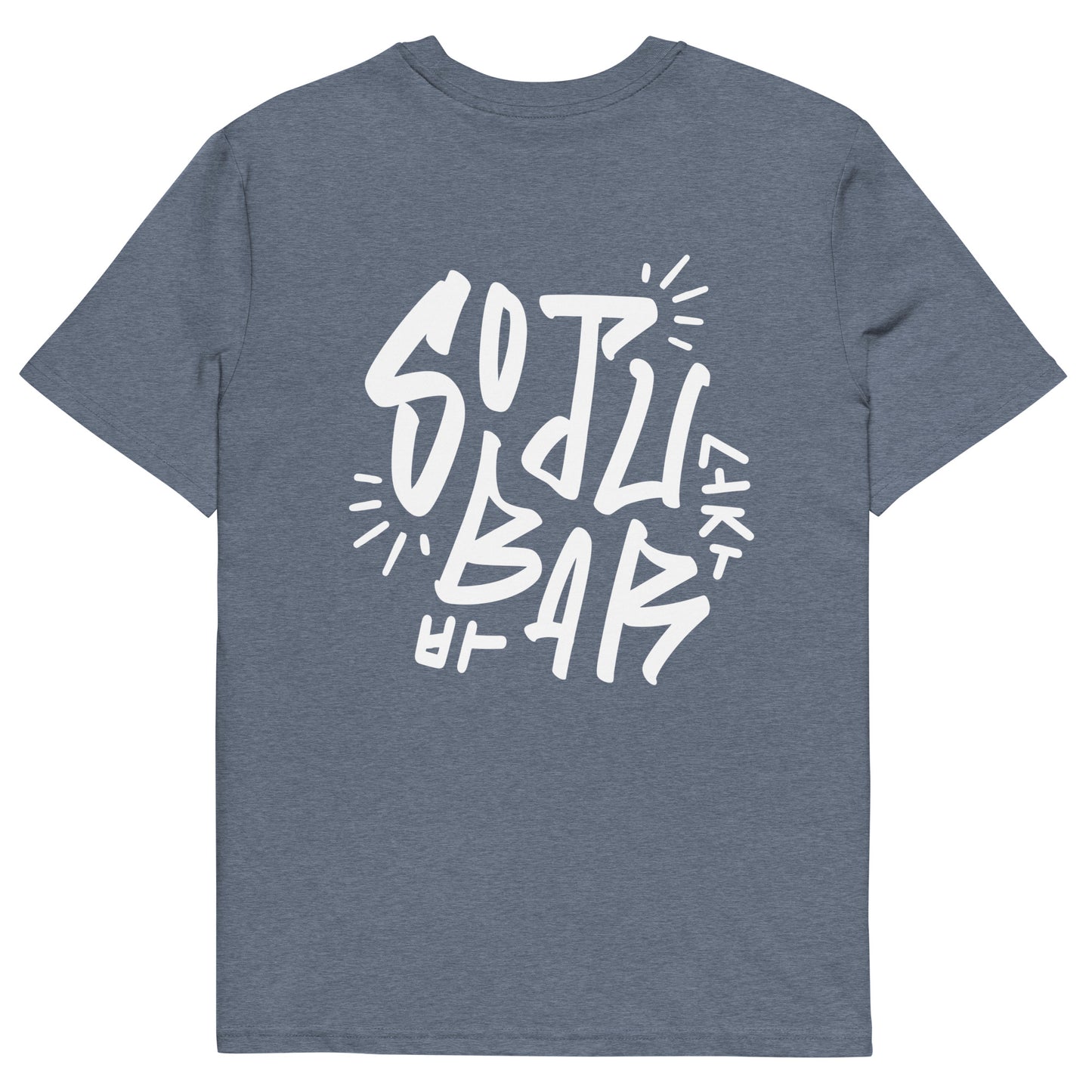 OG T-Shirt