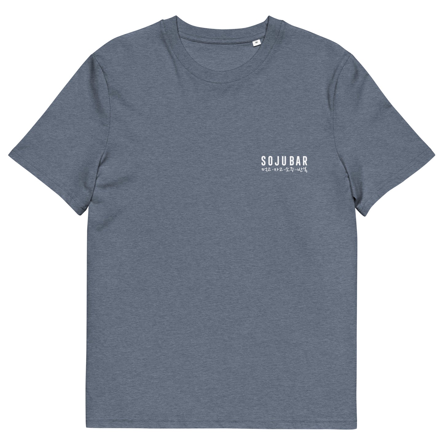 OG T-Shirt