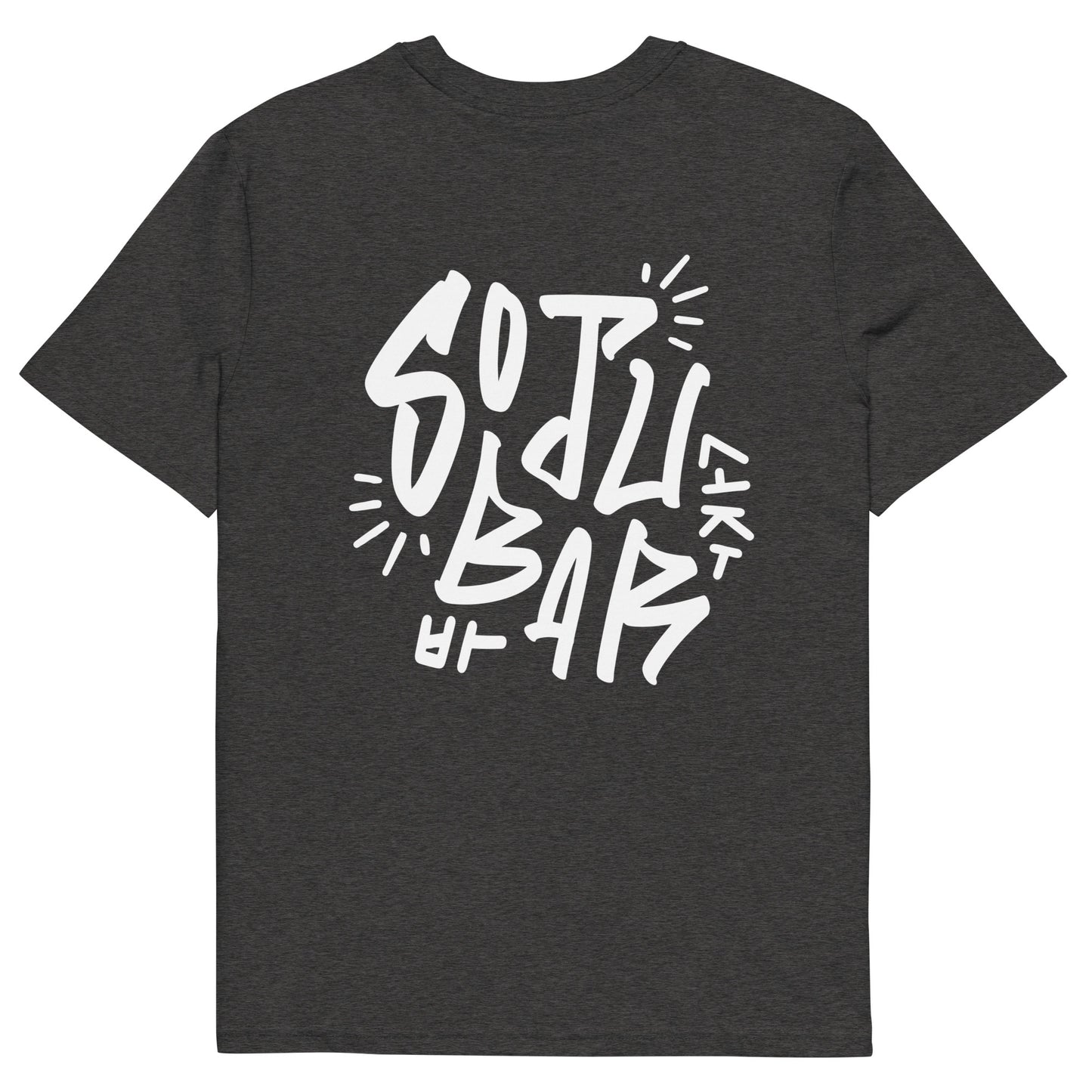 OG T-Shirt