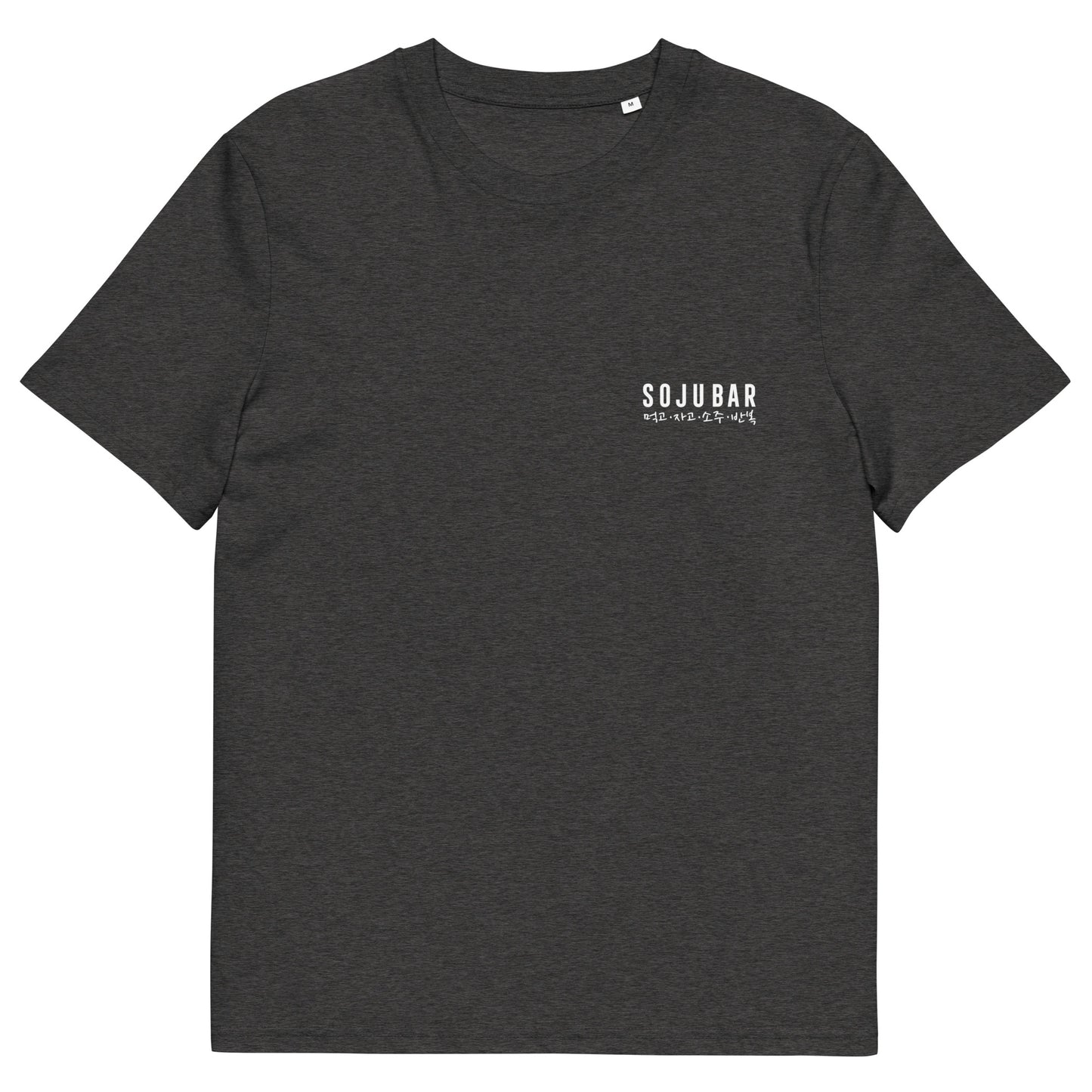 OG T-Shirt