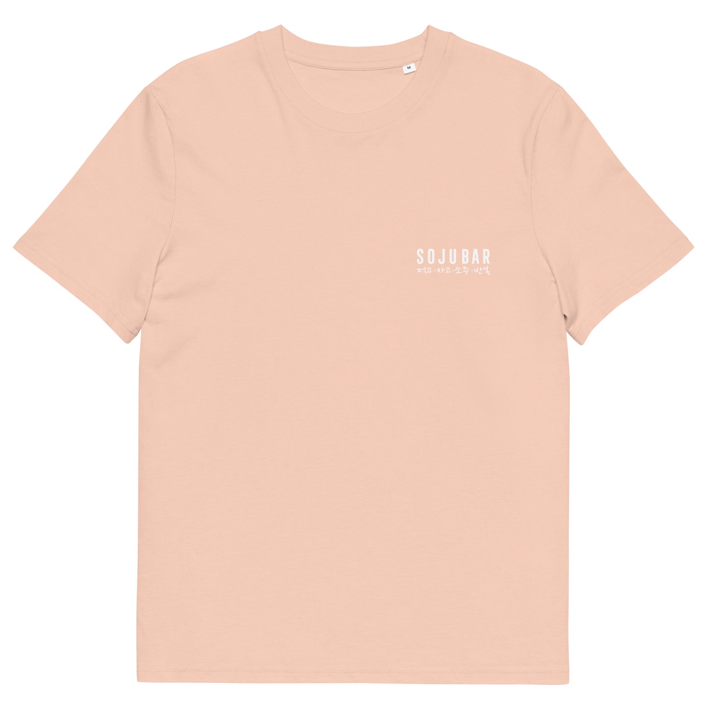 OG T-Shirt