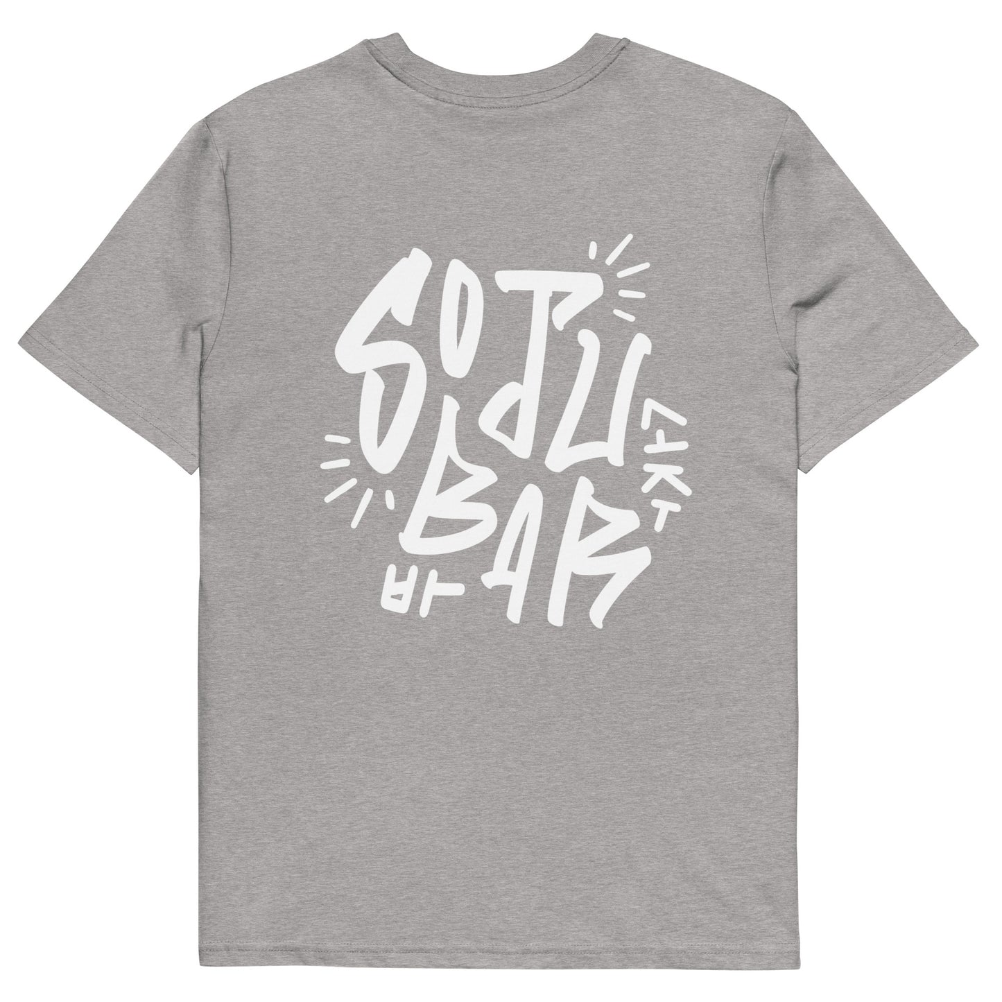 OG T-Shirt
