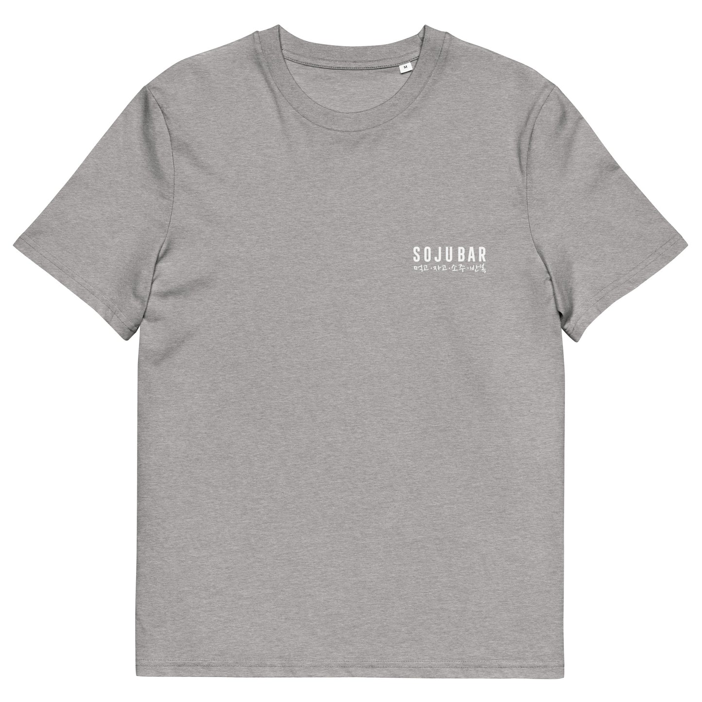 OG T-Shirt
