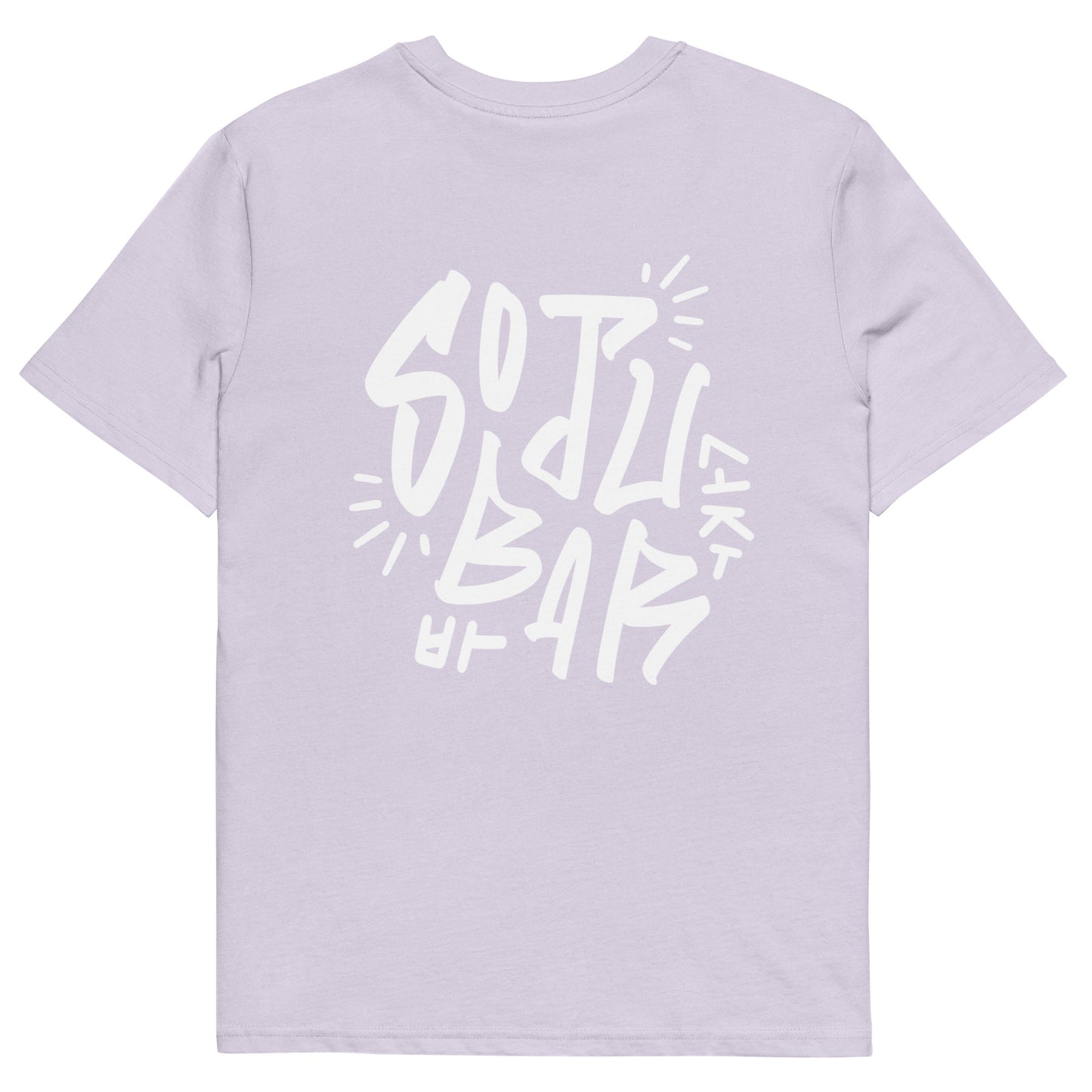 OG T-Shirt