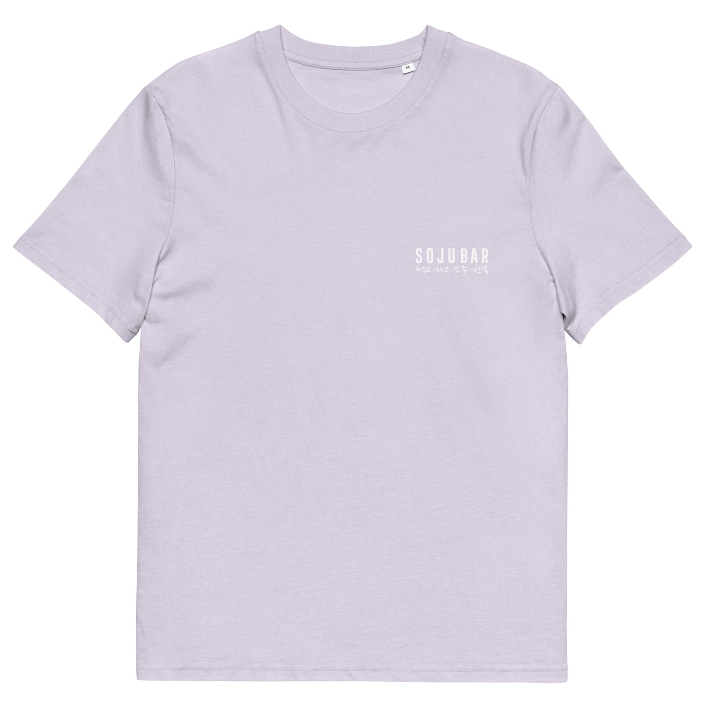 OG T-Shirt