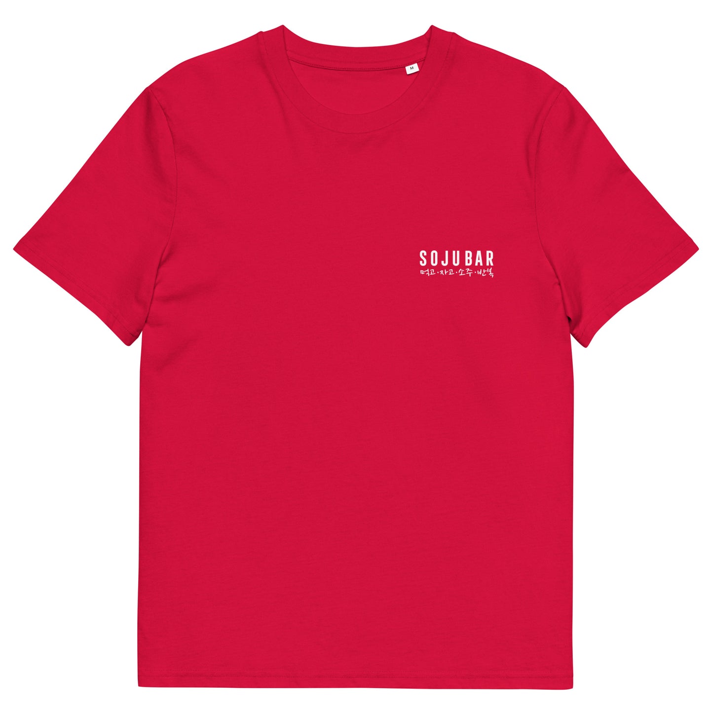 OG T-Shirt