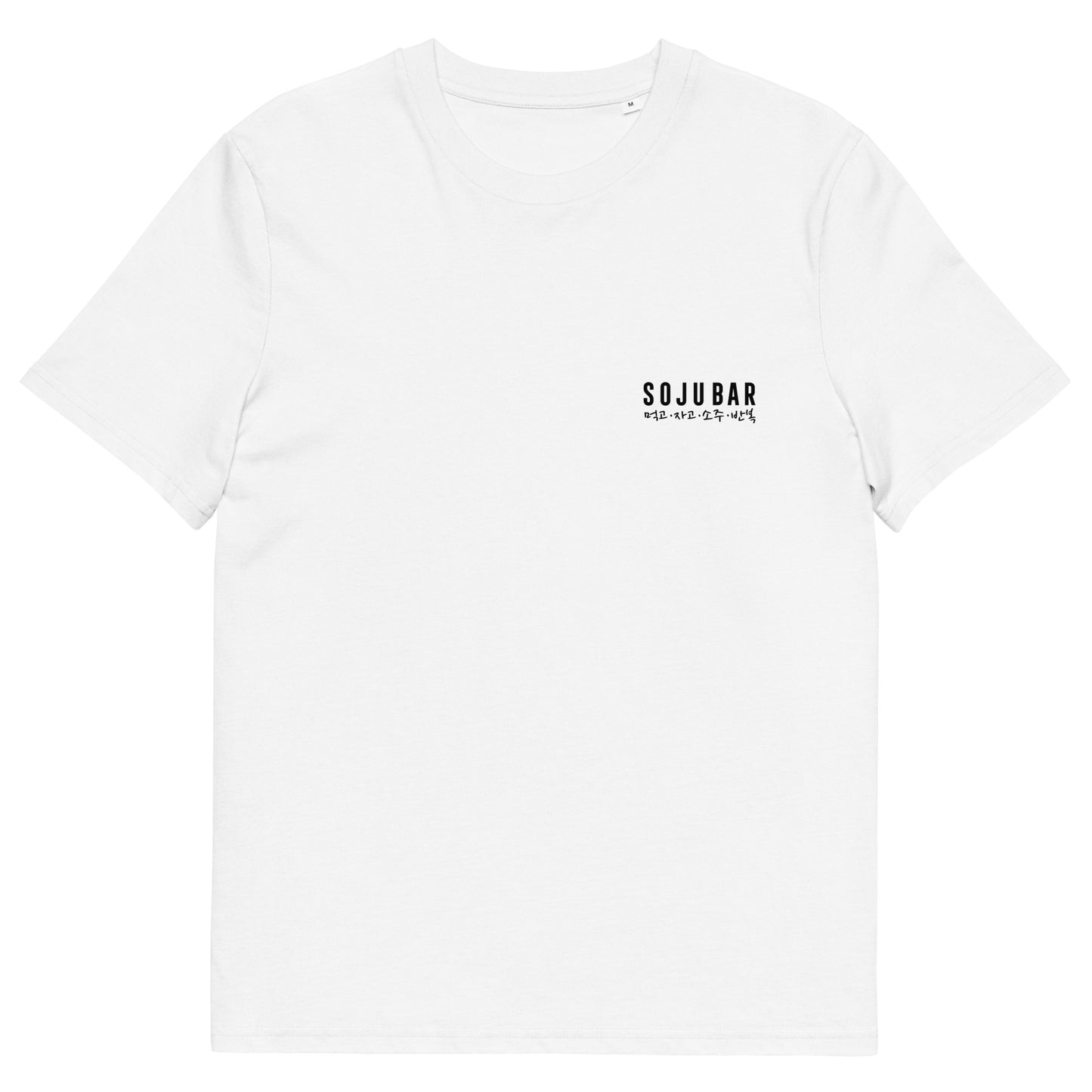 OG T-Shirt