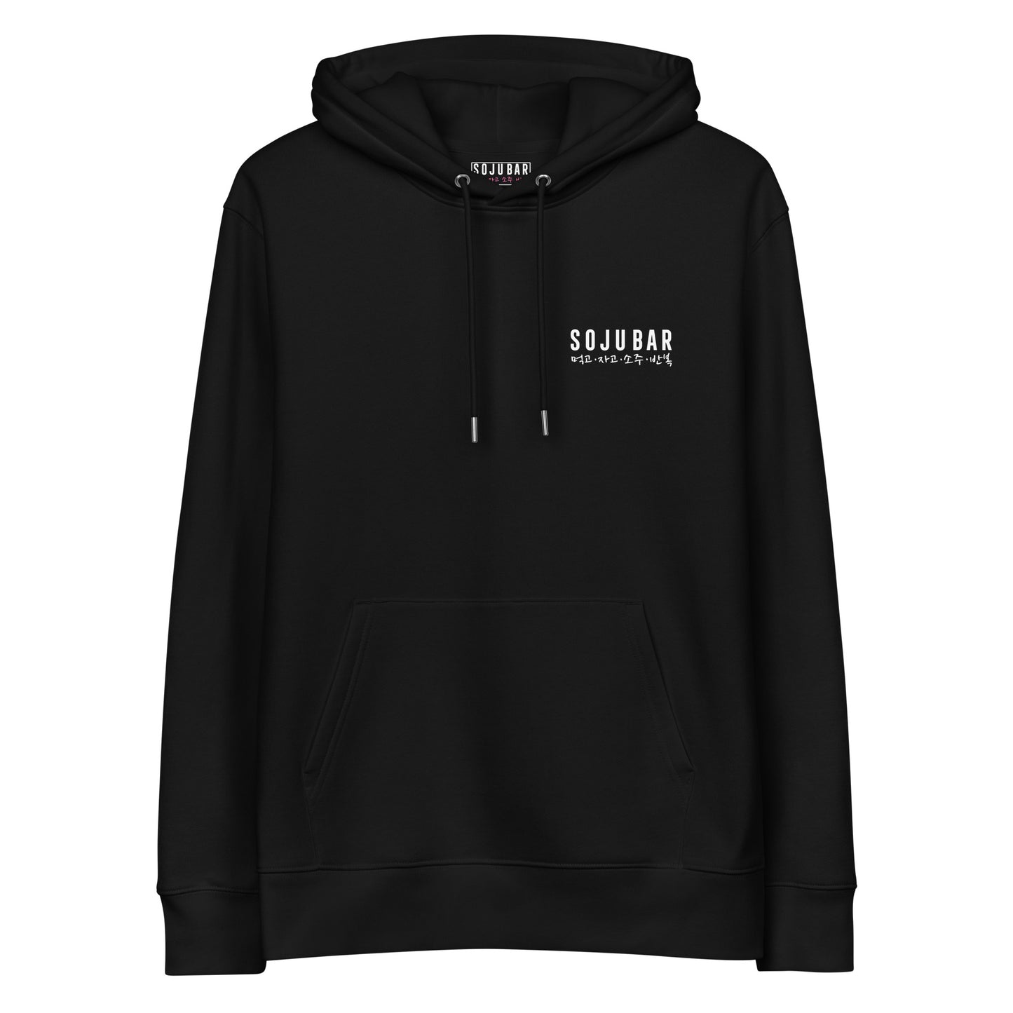 Korean Style Hoodie