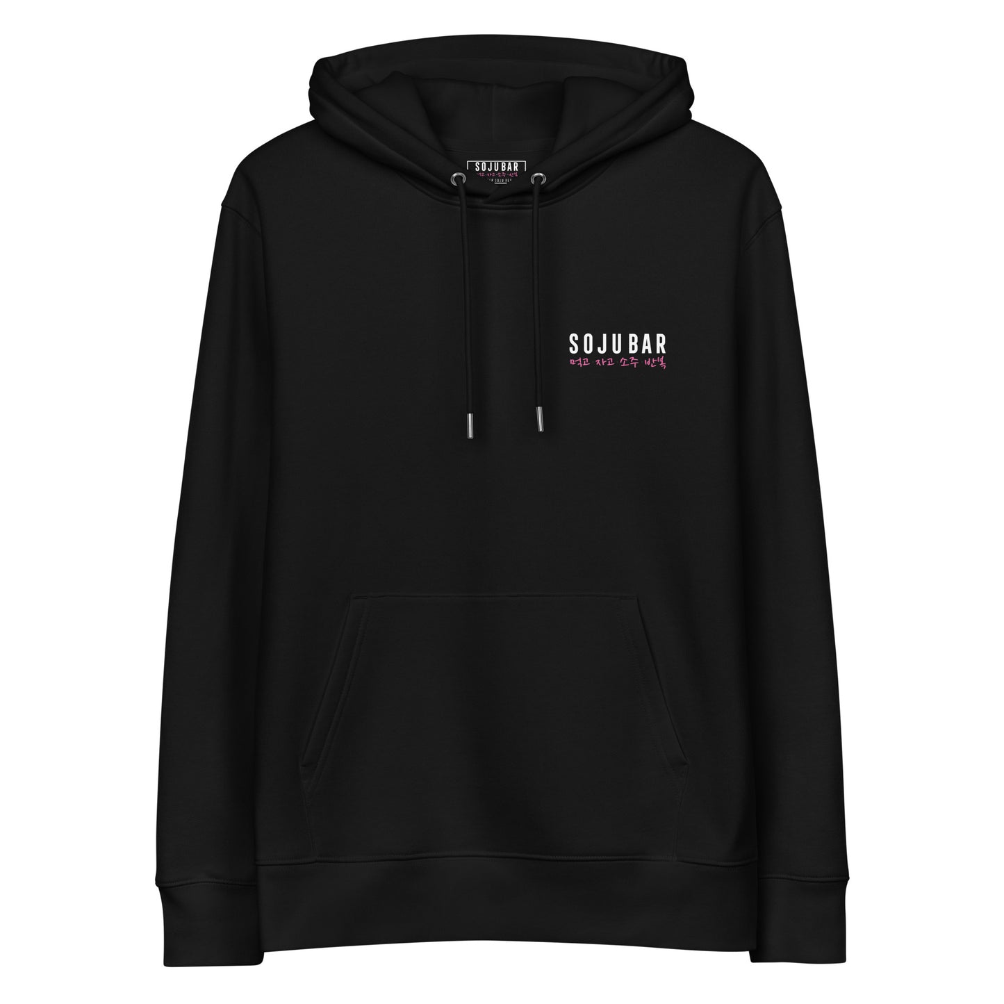 Hoshi Fam Hoodie