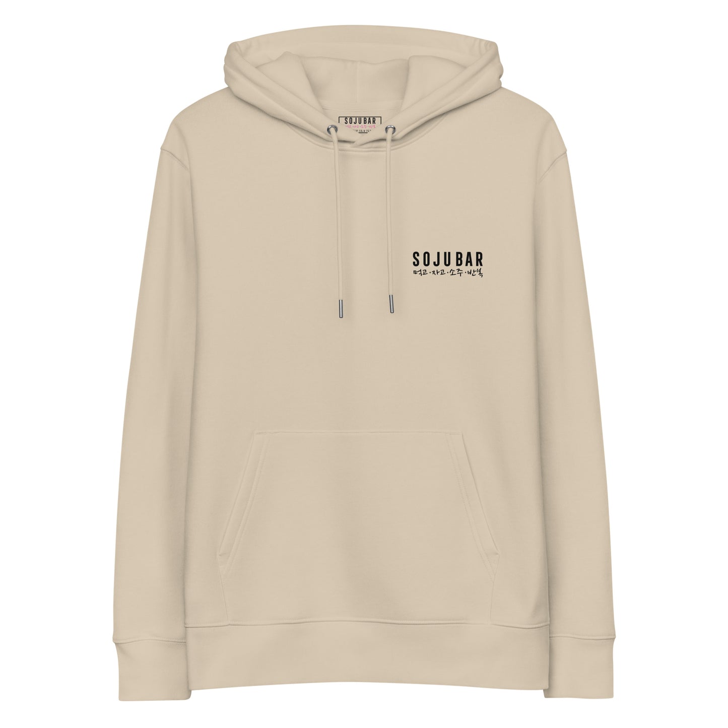 OG Hoodie