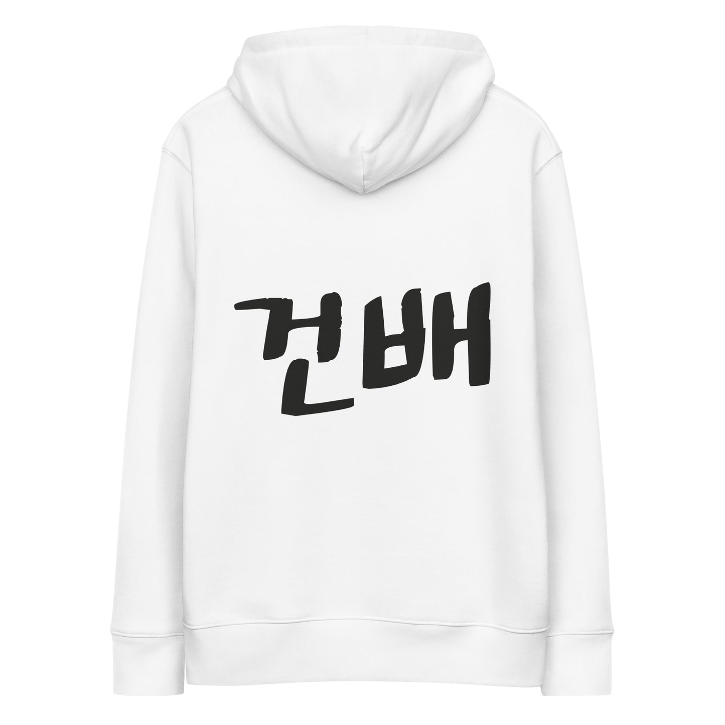 Korean Style Hoodie