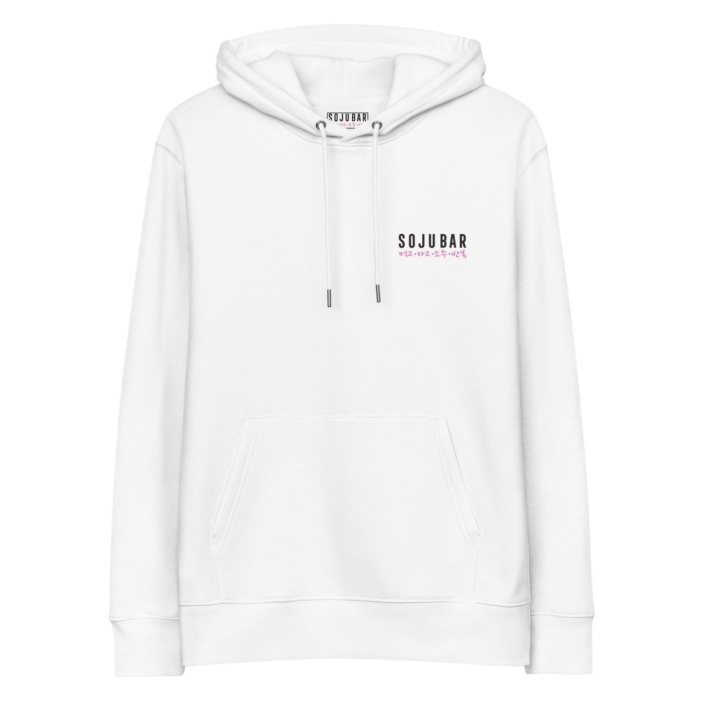 Hoshi Fam Hoodie