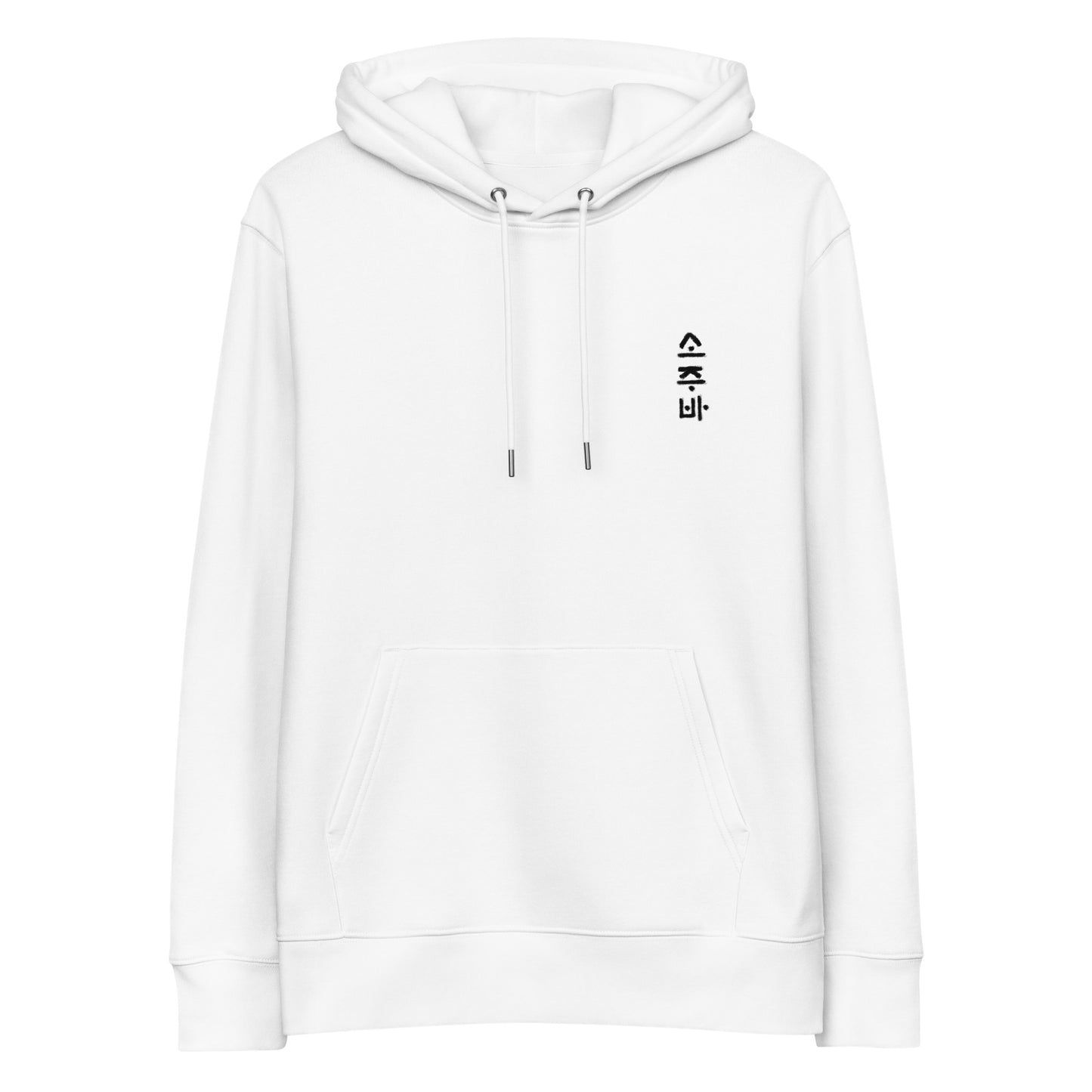 Traditional Hoshi Hoodie