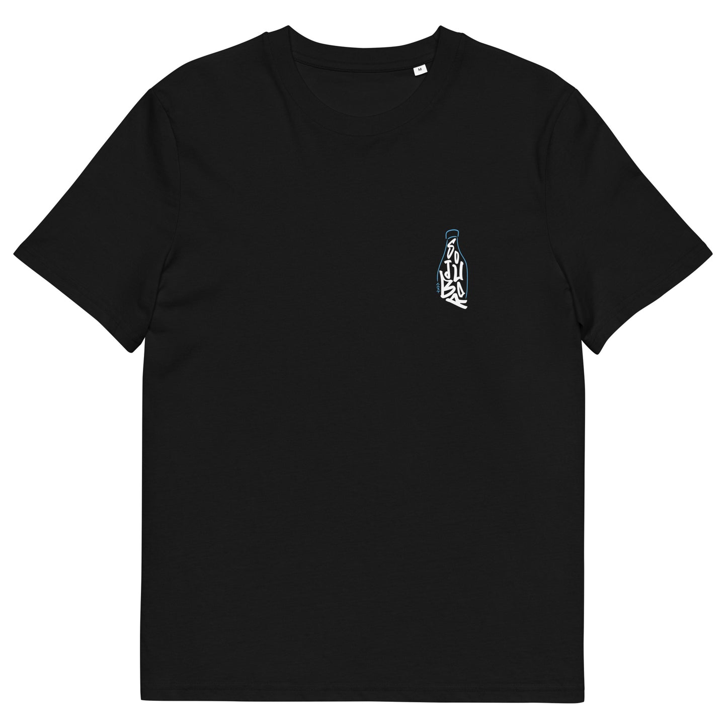 Soju Bottle T-Shirt