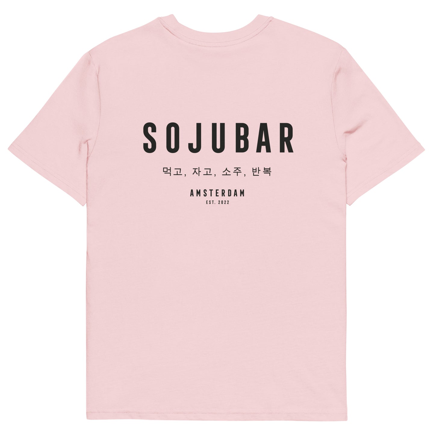 Sojubar Amsterdam Est. T-Shirt