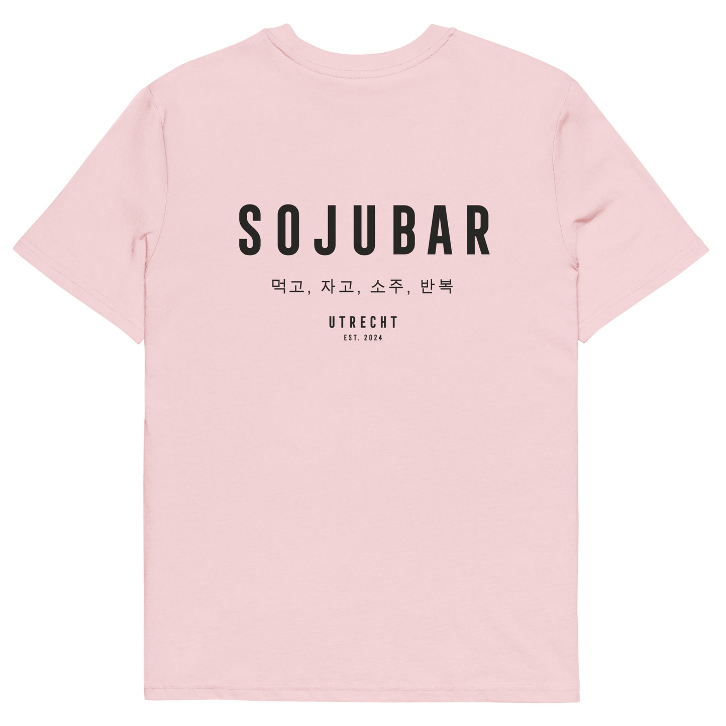 Sojubar Utrecht Est. T-Shirt