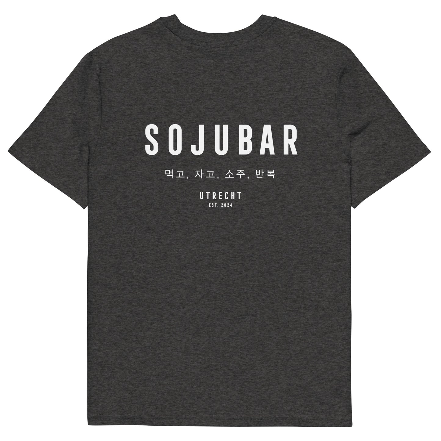 Sojubar Rotterdam Est. T-Shirt