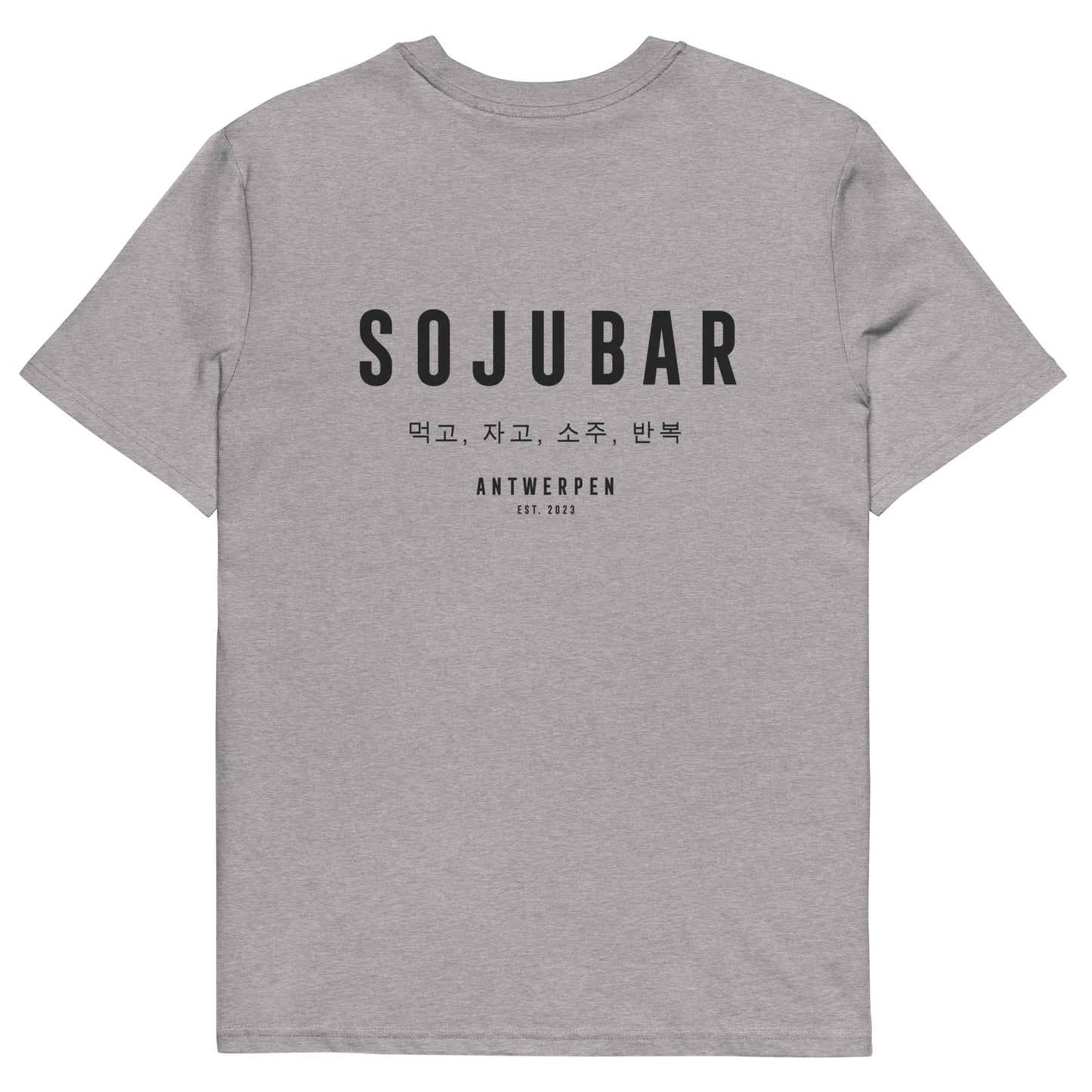 Sojubar Rotterdam Est. T-Shirt