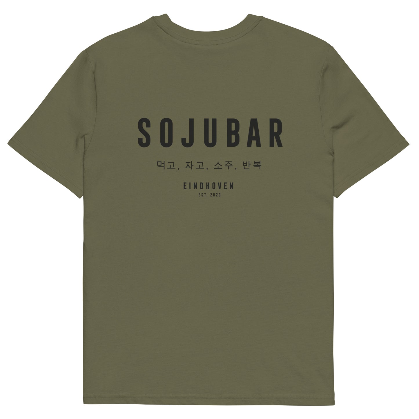 Sojubar Rotterdam Est. T-Shirt