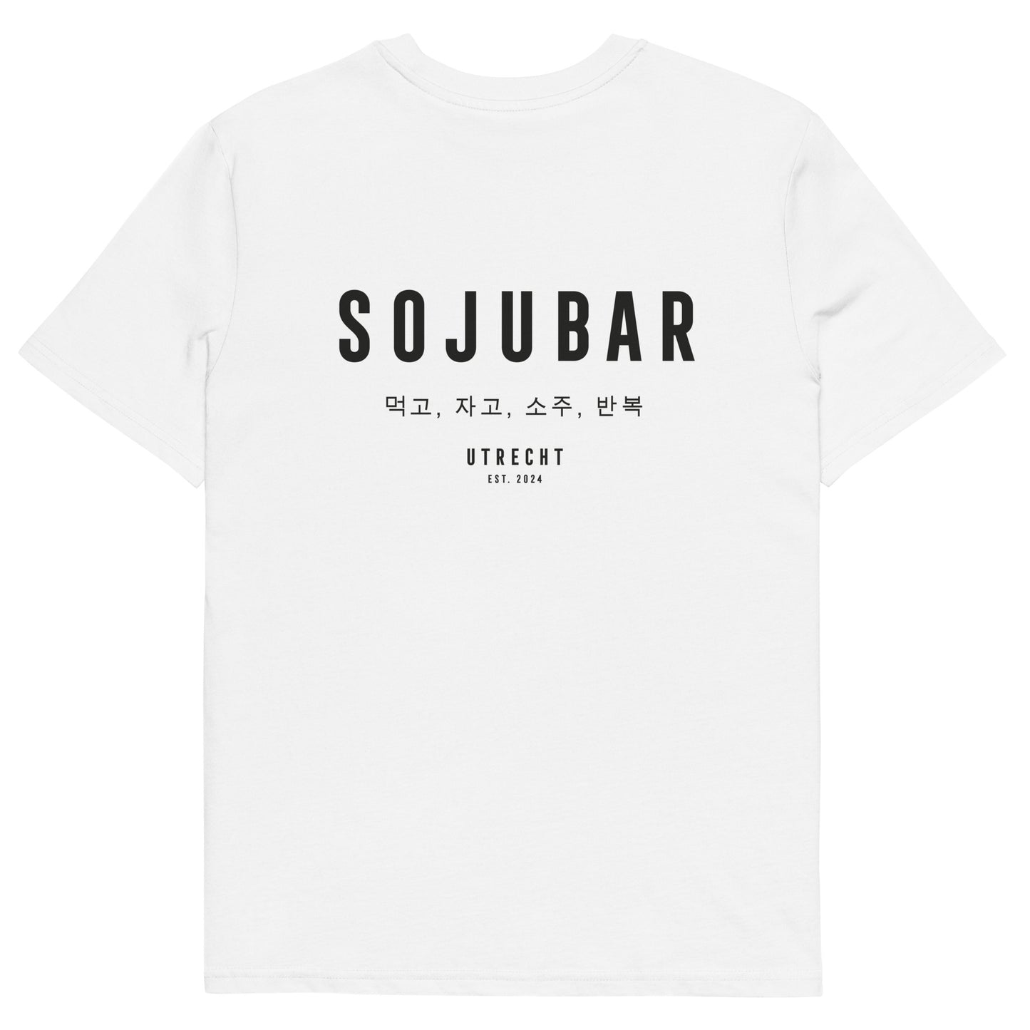 Sojubar Utrecht Est. T-Shirt