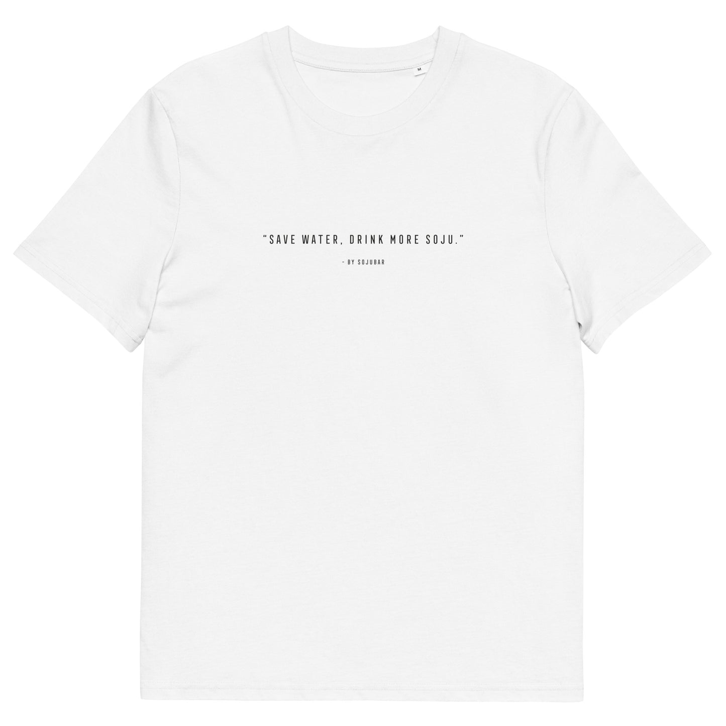 Sojubar Quote T-shirt